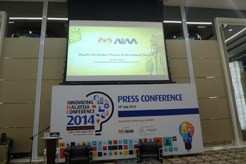 AIM Buka Puasa 2014 - 6 AIM Buka Puasa 2014 - 6